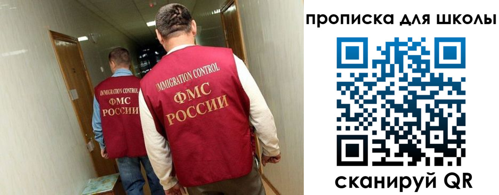 пропишу в квартире в Кремёнках